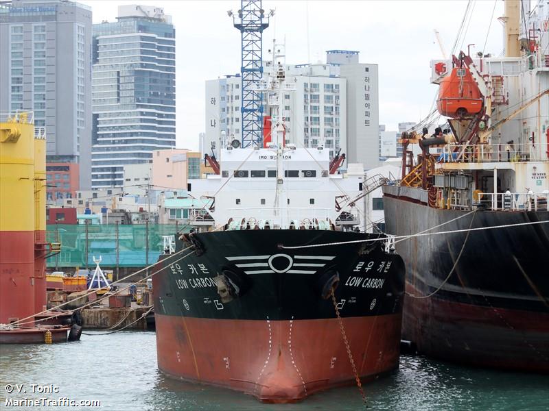 low carbon (General Cargo Ship) - IMO 9132404, MMSI 440404850, Call Sign D9QF under the flag of Korea