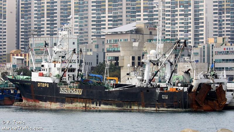 oyang96 (Fishing Vessel) - IMO 8717154, MMSI 440668000, Call Sign DTBP6 under the flag of Korea