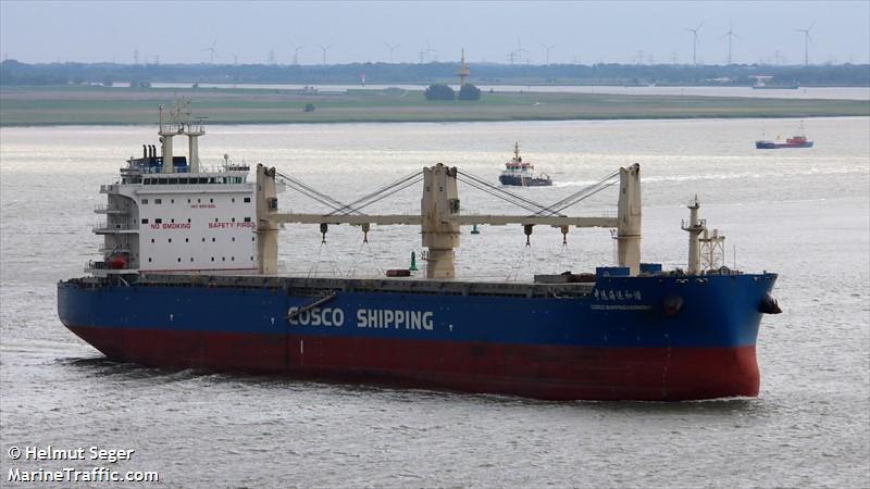 coscoshippingharmony (General Cargo Ship) - IMO 9881665, MMSI 477648600, Call Sign VRTV8 under the flag of Hong Kong