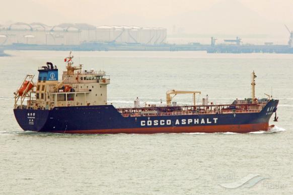 sharda (Bitumen Tanker) - IMO 9383352, MMSI 518100890, Call Sign E5U3801 under the flag of Cook Islands