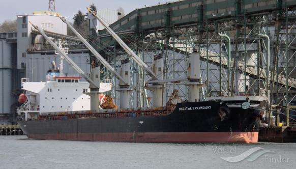 eco bushfire (Bulk Carrier) - IMO 9561344, MMSI 538003632, Call Sign V7SE4 under the flag of Marshall Islands