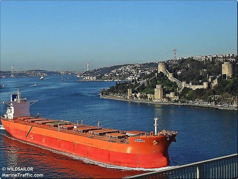 bulk spencer (Bulk Carrier) - IMO 9461269, MMSI 538003784, Call Sign V7TD6 under the flag of Marshall Islands