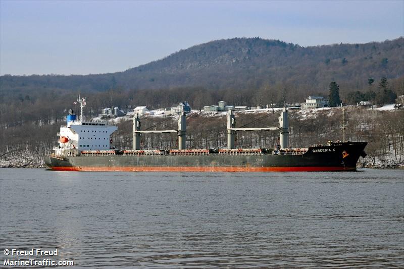 gardenia k (Bulk Carrier) - IMO 9675559, MMSI 538005411, Call Sign V7DP4 under the flag of Marshall Islands