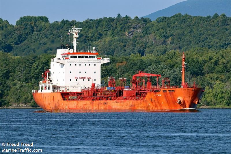 lutsen (Chemical/Oil Products Tanker) - IMO 9311646, MMSI 538006826, Call Sign V7RS8 under the flag of Marshall Islands