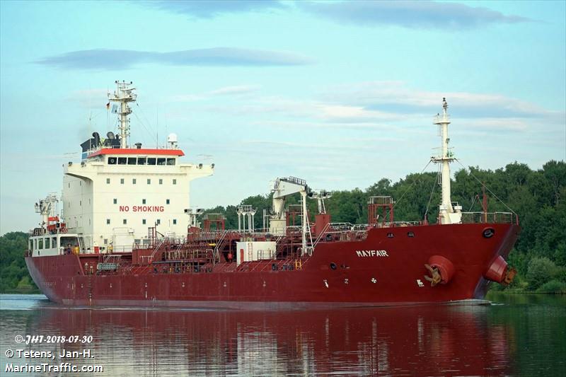 thornton (Chemical/Oil Products Tanker) - IMO 9445643, MMSI 538007089, Call Sign V7PL4 under the flag of Marshall Islands
