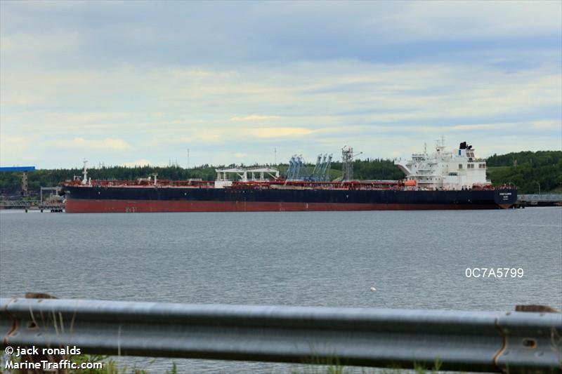 front clipper (Crude Oil Tanker) - IMO 9759771, MMSI 538007255, Call Sign V7CG6 under the flag of Marshall Islands