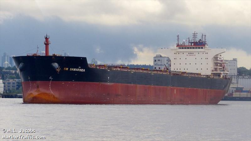 sm samarinda (Bulk Carrier) - IMO 9574391, MMSI 538007542, Call Sign V7JR8 under the flag of Marshall Islands