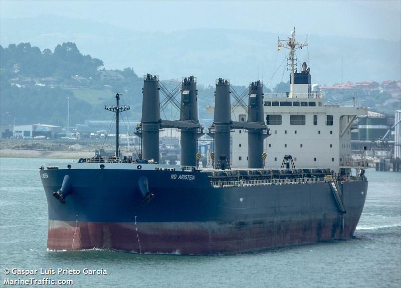 nd aristeia (Bulk Carrier) - IMO 9788681, MMSI 538008453, Call Sign V7A2374 under the flag of Marshall Islands