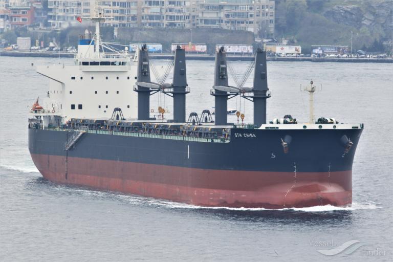 sth chiba (Bulk Carrier) - IMO 9738337, MMSI 538009164, Call Sign V7A4399 under the flag of Marshall Islands