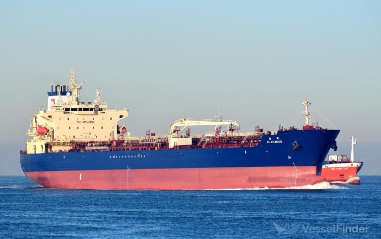cl zhaoge (Chemical/Oil Products Tanker) - IMO 9718090, MMSI 538009222, Call Sign V7A4471 under the flag of Marshall Islands