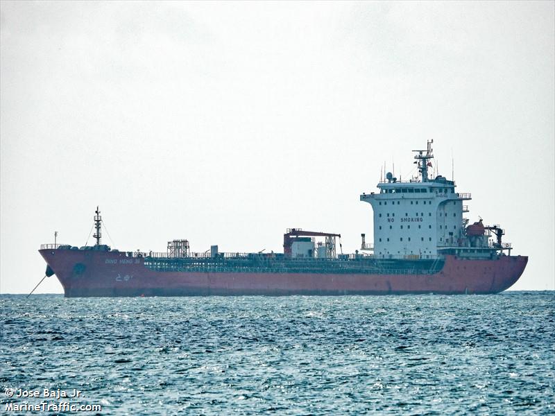 wealthy loyal (Chemical/Oil Products Tanker) - IMO 9637650, MMSI 538009225, Call Sign V7A4477 under the flag of Marshall Islands