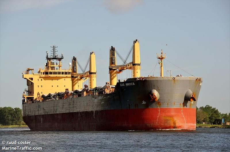 cas avanca (Bulk Carrier) - IMO 9483190, MMSI 538090580, Call Sign V7QK8 under the flag of Marshall Islands