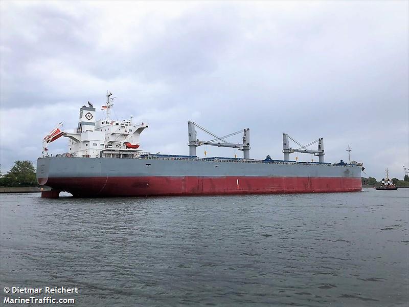 ivs atsugi (Bulk Carrier) - IMO 9838527, MMSI 548685000, Call Sign DYCU under the flag of Philippines