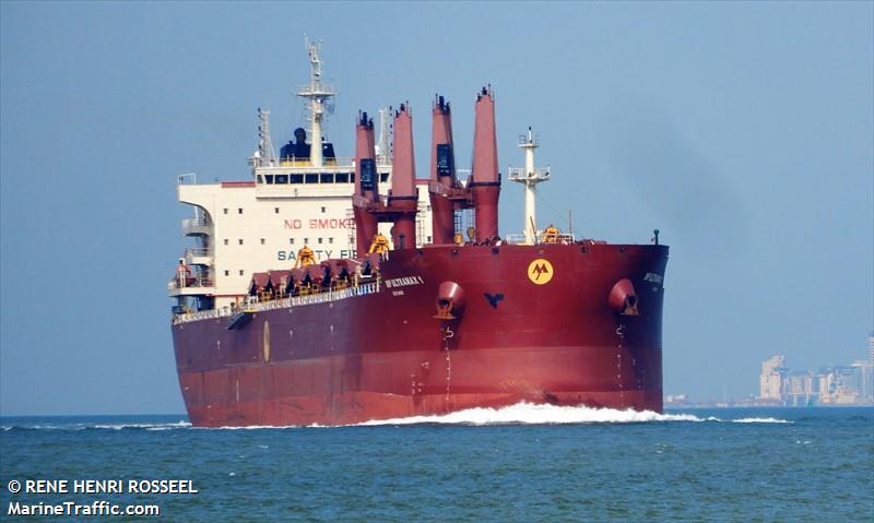 mp ultramax 1 (Bulk Carrier) - IMO 9703590, MMSI 563006900, Call Sign 9V5106 under the flag of Singapore