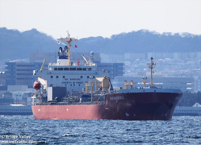 rhapsody (Chemical/Oil Products Tanker) - IMO 9810666, MMSI 563117900, Call Sign 9V6345 under the flag of Singapore