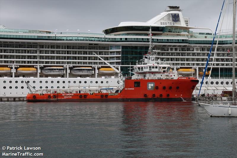 eng hup herald (Tug) - IMO 9805166, MMSI 563242000, Call Sign 9V5011 under the flag of Singapore