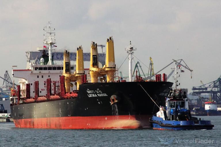 latika naree (Bulk Carrier) - IMO 9496941, MMSI 567049000, Call Sign HSJL under the flag of Thailand