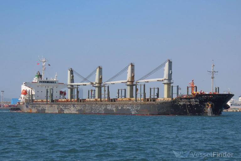 rattana naree (Bulk Carrier) - IMO 9245055, MMSI 567269000, Call Sign HSDS2 under the flag of Thailand