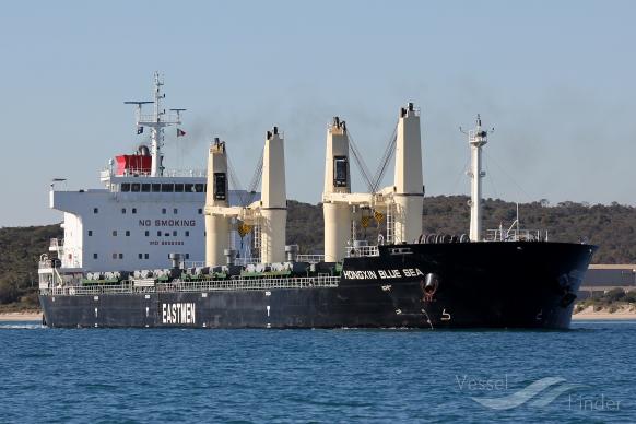 east bangkok (Bulk Carrier) - IMO 9659490, MMSI 567495000, Call Sign HSB4914 under the flag of Thailand