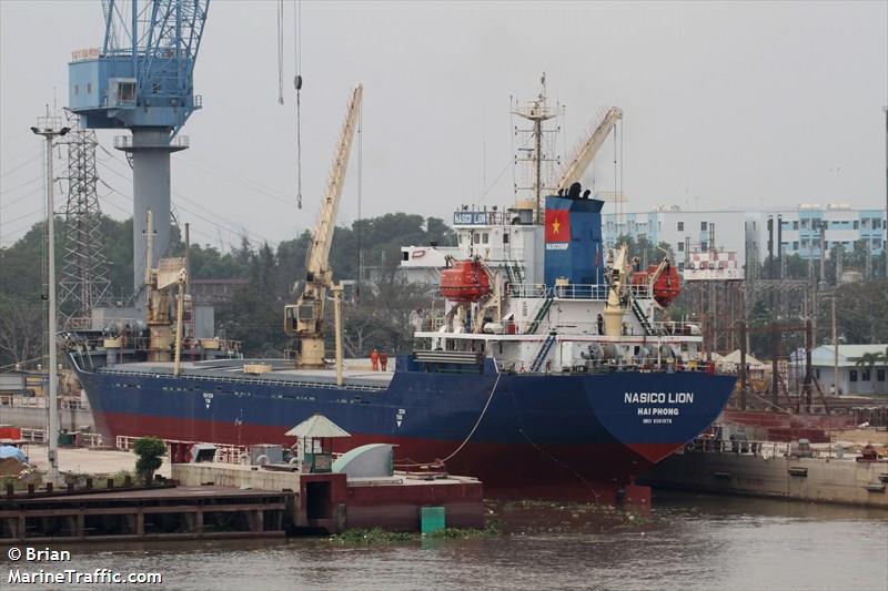 minh huy 19 (Bulk Carrier) - IMO 9561978, MMSI 574962000, Call Sign XVIS under the flag of Vietnam