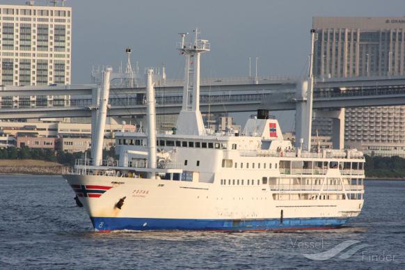 bay one (Passenger/General Cargo Ship) - IMO 9054080, MMSI 620828000, Call Sign D6A2828 under the flag of Comoros