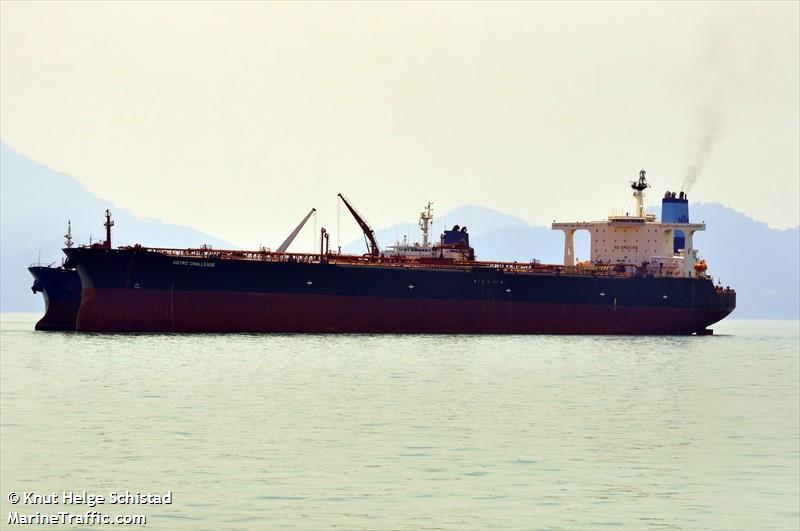 ligera (Crude Oil Tanker) - IMO 9237072, MMSI 621819061, Call Sign J2JR under the flag of Djibouti