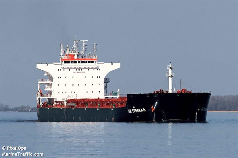 am tubarao (Bulk Carrier) - IMO 9593488, MMSI 636015171, Call Sign A8ZA9 under the flag of Liberia