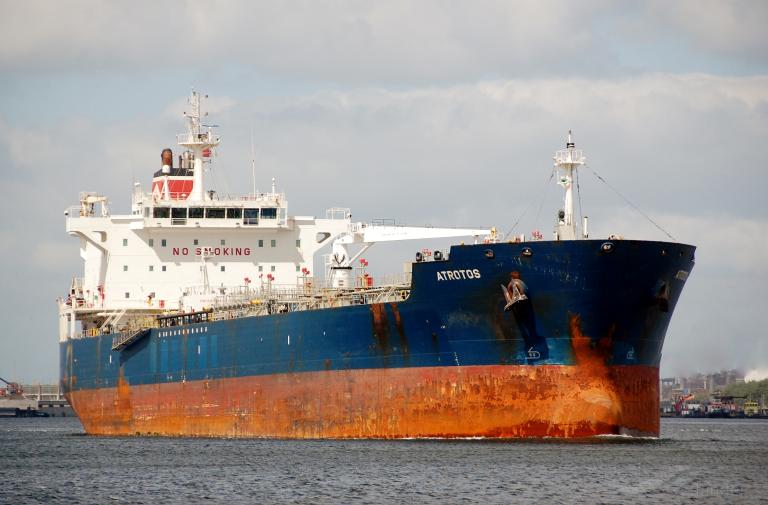 seaways hercules (Chemical/Oil Products Tanker) - IMO 9328285, MMSI 636016407, Call Sign D5GA5 under the flag of Liberia