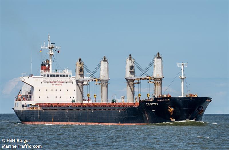 destiny (Bulk Carrier) - IMO 9565716, MMSI 636017308, Call Sign D5KH3 under the flag of Liberia