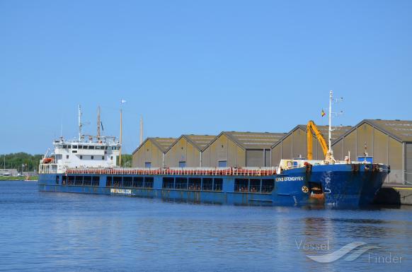 mysia (General Cargo Ship) - IMO 9338670, MMSI 636020302, Call Sign D5YP4 under the flag of Liberia