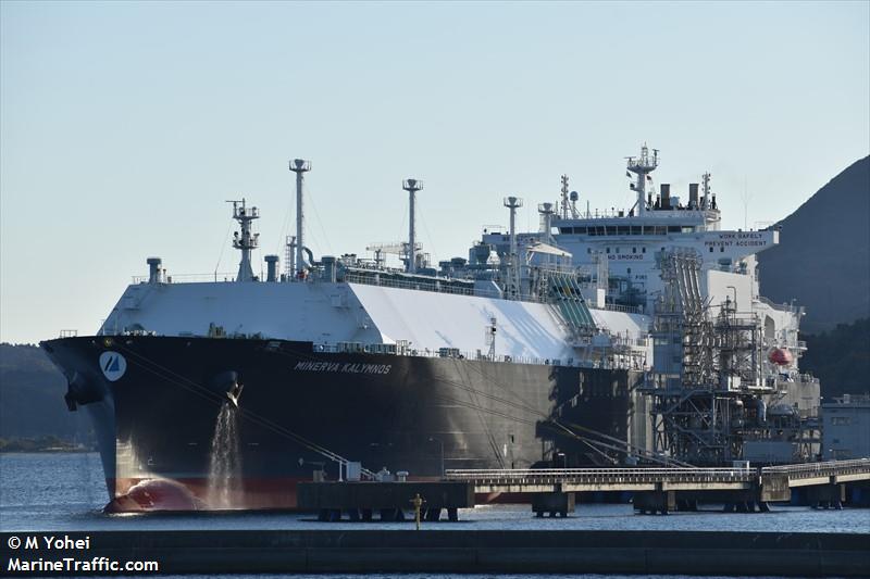 minerva kalymnos (LNG Tanker) - IMO 9869942, MMSI 215890000, Call Sign 9HA5354 under the flag of Malta