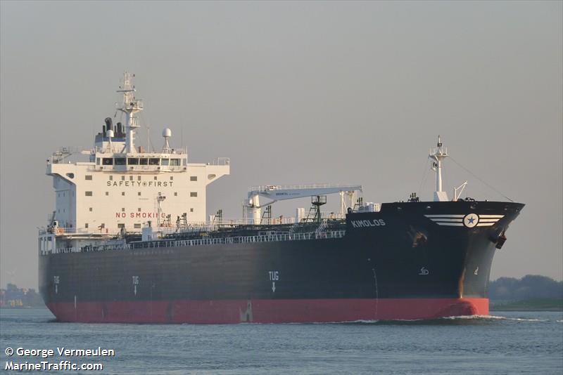 kimolos (Chemical/Oil Products Tanker) - IMO 9405540, MMSI 240975000, Call Sign SVAV7 under the flag of Greece