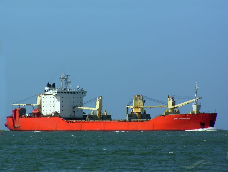 yuriy arshenevskiy (General Cargo Ship) - IMO 8406705, MMSI 273130400, Call Sign UCJR under the flag of Russia