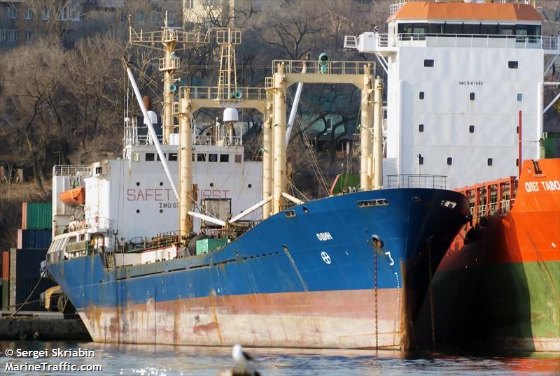 odin (Refrigerated Cargo Ship) - IMO 8320834, MMSI 273351170, Call Sign UBRI2 under the flag of Russia