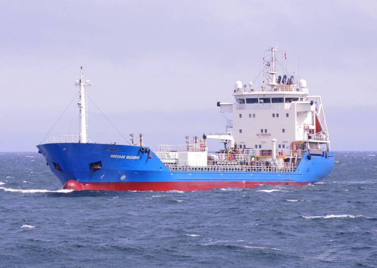 nikolay shalavin (Oil Products Tanker) - IMO 9217321, MMSI 273359970, Call Sign UBZI5 under the flag of Russia