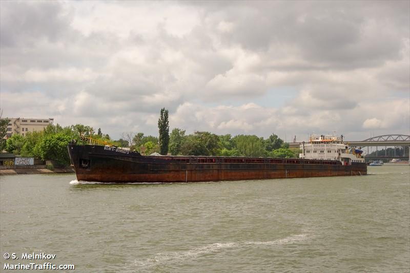 volgo-don 5073 (General Cargo Ship) - IMO 8873477, MMSI 273430920, Call Sign UAPM under the flag of Russia