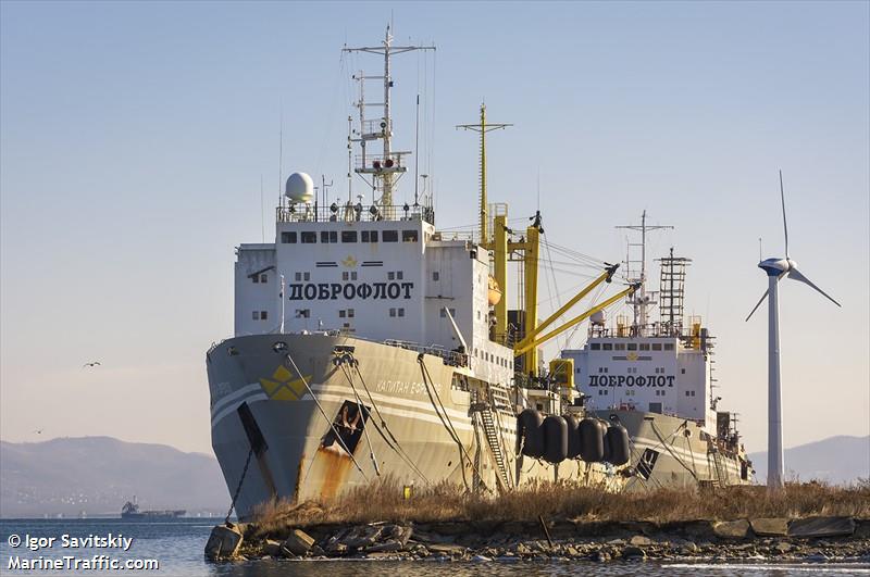 kapitan efremov (Fish Factory Ship) - IMO 8897588, MMSI 273897100, Call Sign UATC under the flag of Russia