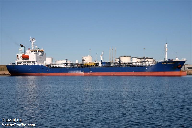 nsh singapore (Chemical/Oil Products Tanker) - IMO 9343754, MMSI 352503000, Call Sign 3EME6 under the flag of Panama