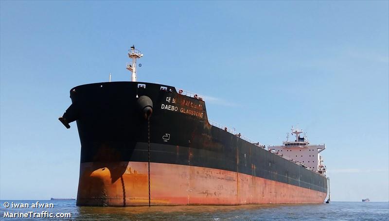 daebo gladstone (Bulk Carrier) - IMO 9610561, MMSI 354529000, Call Sign 3FIE9 under the flag of Panama