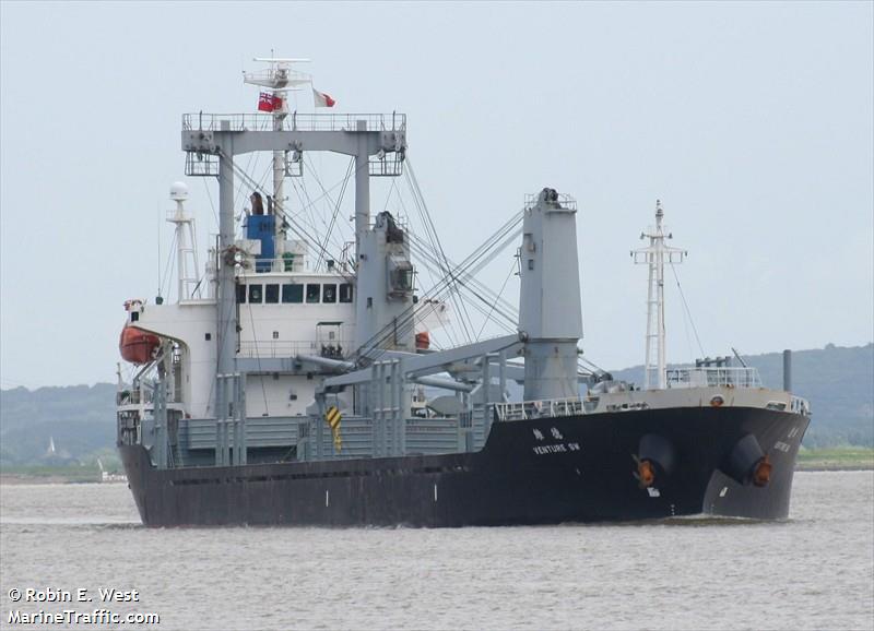 hl aquamarine (Bulk Carrier) - IMO 9882475, MMSI 372909000, Call Sign 3FAR4 under the flag of Panama