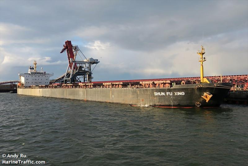 shun fu xing (Bulk Carrier) - IMO 9213363, MMSI 374895000, Call Sign 3FCE6 under the flag of Panama