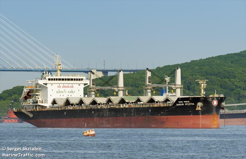 banglar joyjatra (Bulk Carrier) - IMO 9793820, MMSI 405000240, Call Sign S2AI5 under the flag of Bangladesh