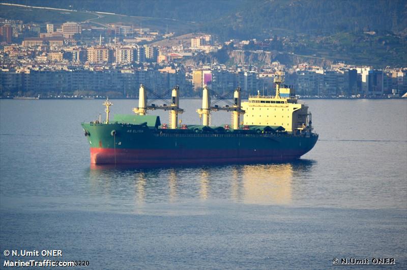 zhe neng 6 (Bulk Carrier) - IMO 9485930, MMSI 413227620, Call Sign BOEU8 under the flag of China