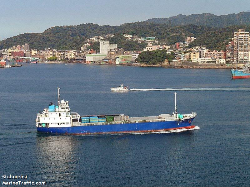 fu yun (Cargo ship) - IMO , MMSI 416003915, Call Sign BR3389 under the flag of Taiwan