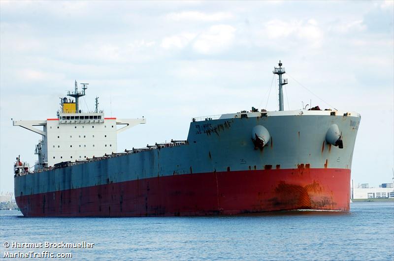 jag anand (Bulk Carrier) - IMO 9463308, MMSI 419001180, Call Sign AWRM under the flag of India