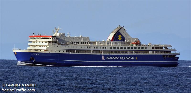 tokiwa maru (Passenger/Ro-Ro Cargo Ship) - IMO 9666699, MMSI 431005219, Call Sign JD3579 under the flag of Japan