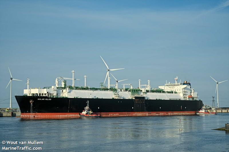 golar igloo (Offshore Support Vessel) - IMO 9633991, MMSI 538004977, Call Sign V7AE6 under the flag of Marshall Islands