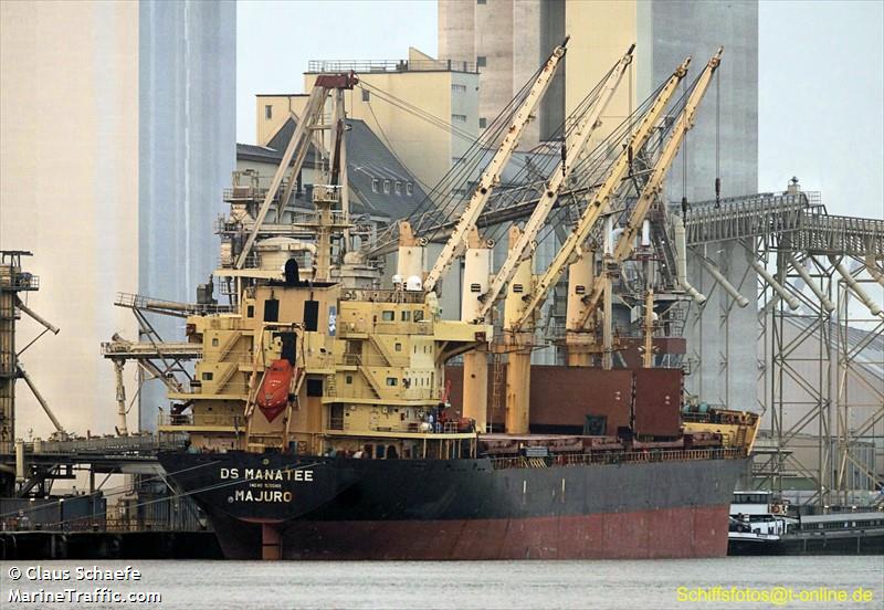 ds manatee (General Cargo Ship) - IMO 9255189, MMSI 538005137, Call Sign V7BG8 under the flag of Marshall Islands