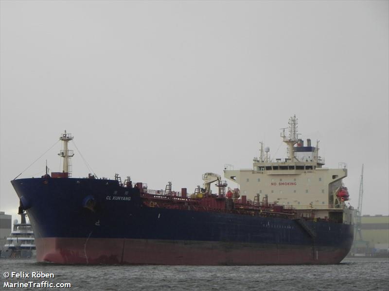 cl xunyang (Chemical/Oil Products Tanker) - IMO 9718088, MMSI 538009232, Call Sign V7A4484 under the flag of Marshall Islands