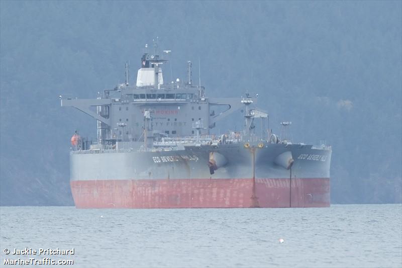 eco beverly hills (Crude Oil Tanker) - IMO 9794068, MMSI 538090574, Call Sign V7A2273 under the flag of Marshall Islands
